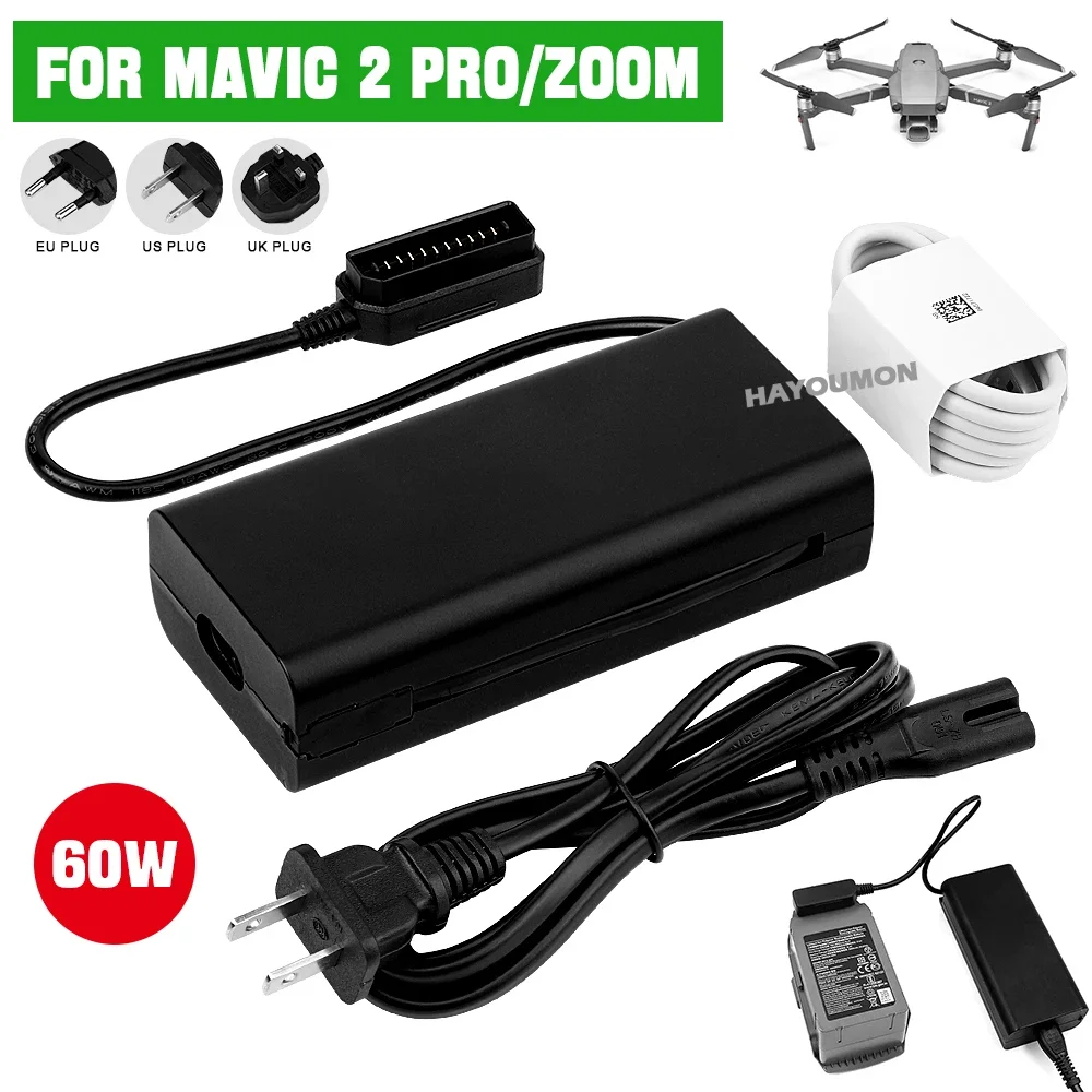 Fpv Drone Charger - สำหรับ DJI Mavic 2 Pro/Zoom เครื่องชาร์จแบตเตอรี่โดรนพร้อมสายไฟ