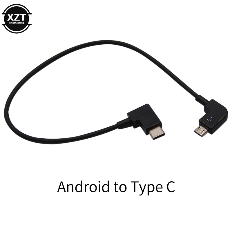 สายเคเบิลข้อมูลสำหรับโดรน DJI  - Fpv Drone Charger บทวิจารณ์และราคา