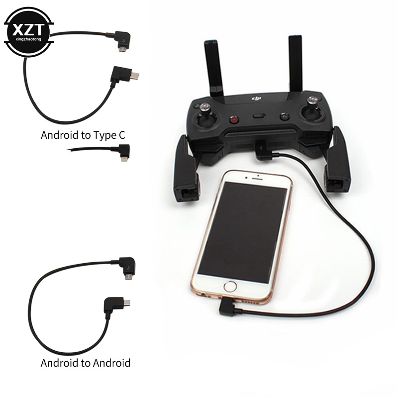 สายเคเบิลข้อมูลสำหรับโดรน DJI  - Fpv Drone Charger บทวิจารณ์และราคา