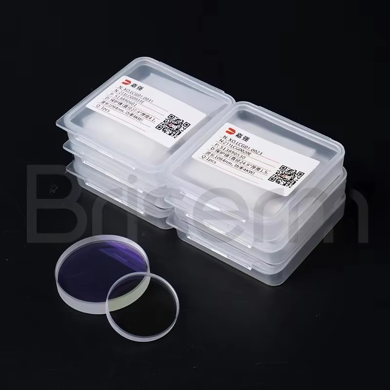 เลนส์ป้องกันเลเซอร์ Raytools B - Holy Stone Drone Hs720 บทวิจารณ์และราคา